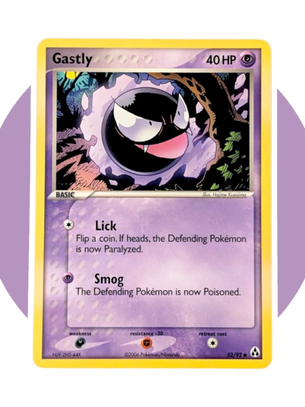 EX Legend Maker Pokemon Card (A40): Gastly 52/92